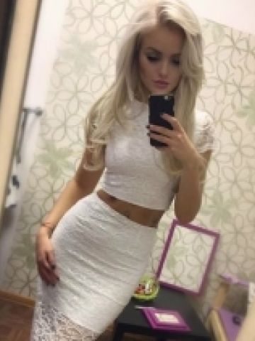 Галина
